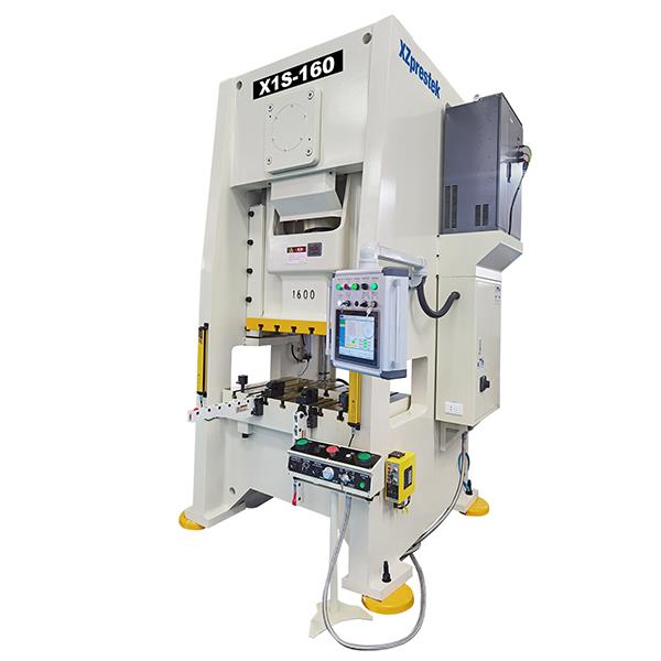 X1S Series Servo Press